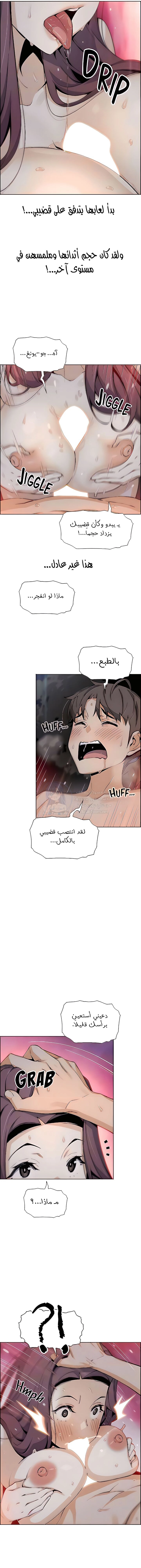 حسناوات متجر التوفو - 39 - 652d9eb61d1e4.webp