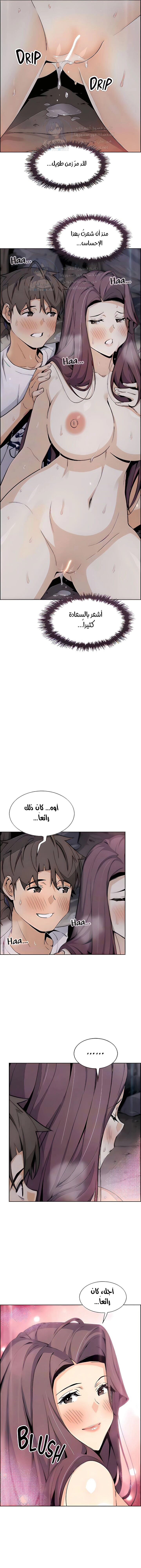 حسناوات متجر التوفو - 40 - 652d9ec1417f0.webp