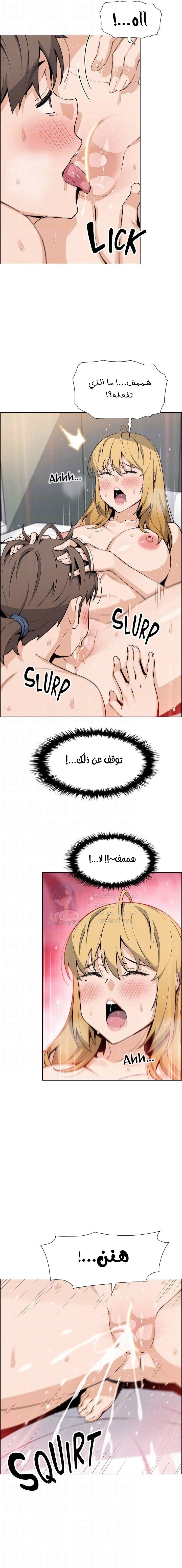حسناوات متجر التوفو - 44 - 652d9edcc8a88.webp