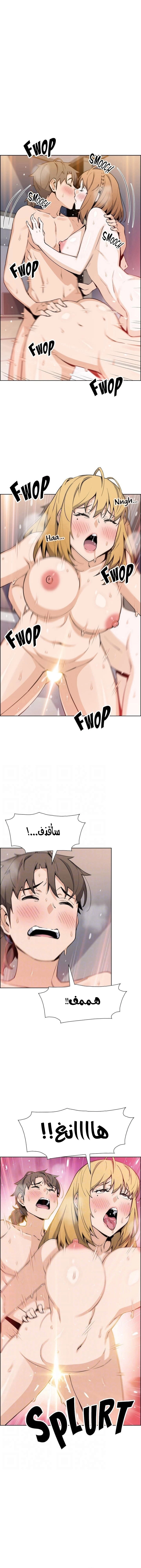 حسناوات متجر التوفو - 44 - 652d9edf86900.webp