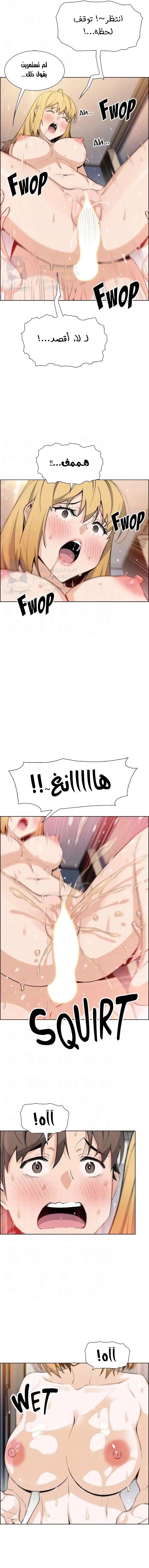 حسناوات متجر التوفو - 45 - 652d9ee76b3c2.webp