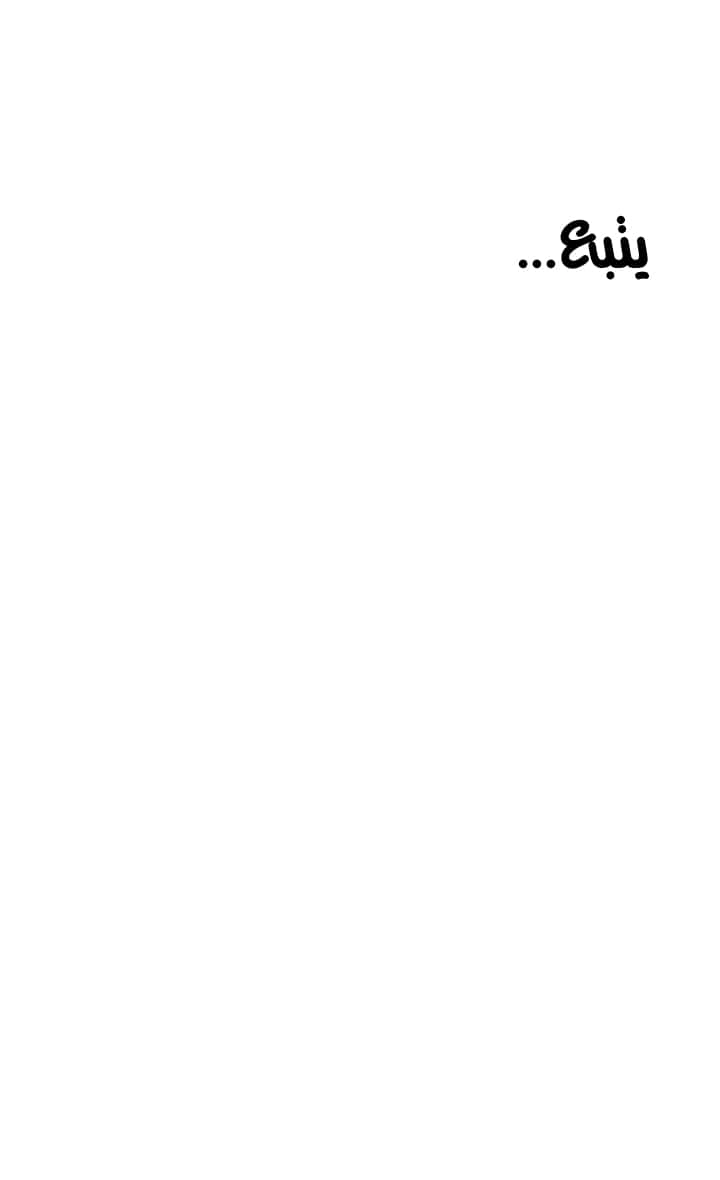 حسناوات متجر التوفو - 45 - 652d9ee966abd.webp