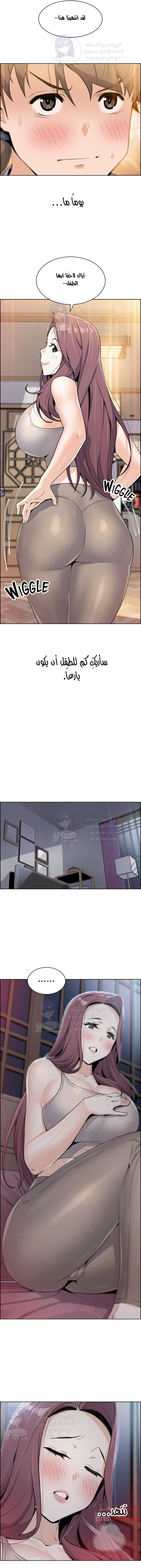 حسناوات متجر التوفو - 8 - 652d9dad646bd.webp
