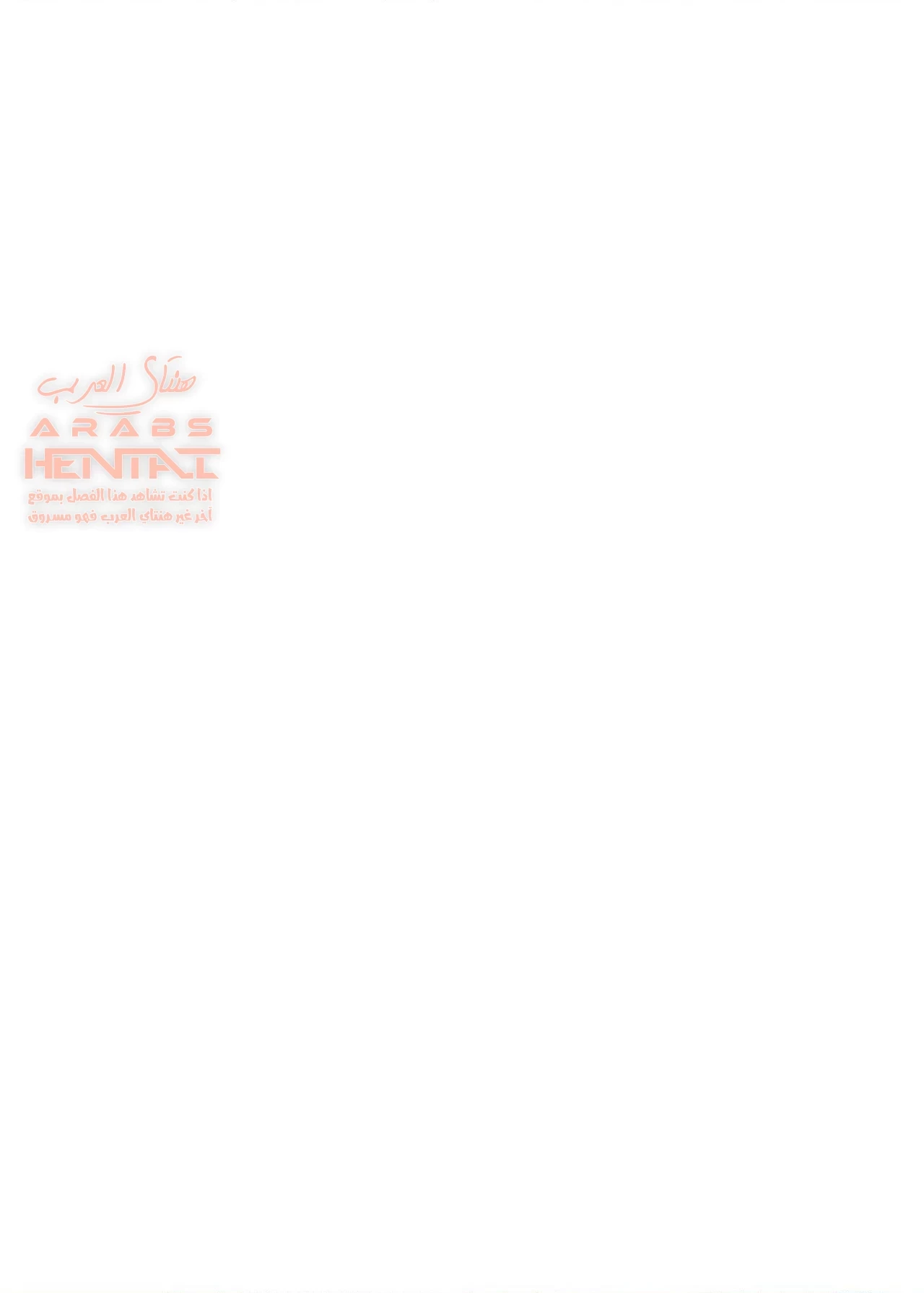 حقق أحلامك الجنسية الليلة - 1 - 64fb49f170531.webp