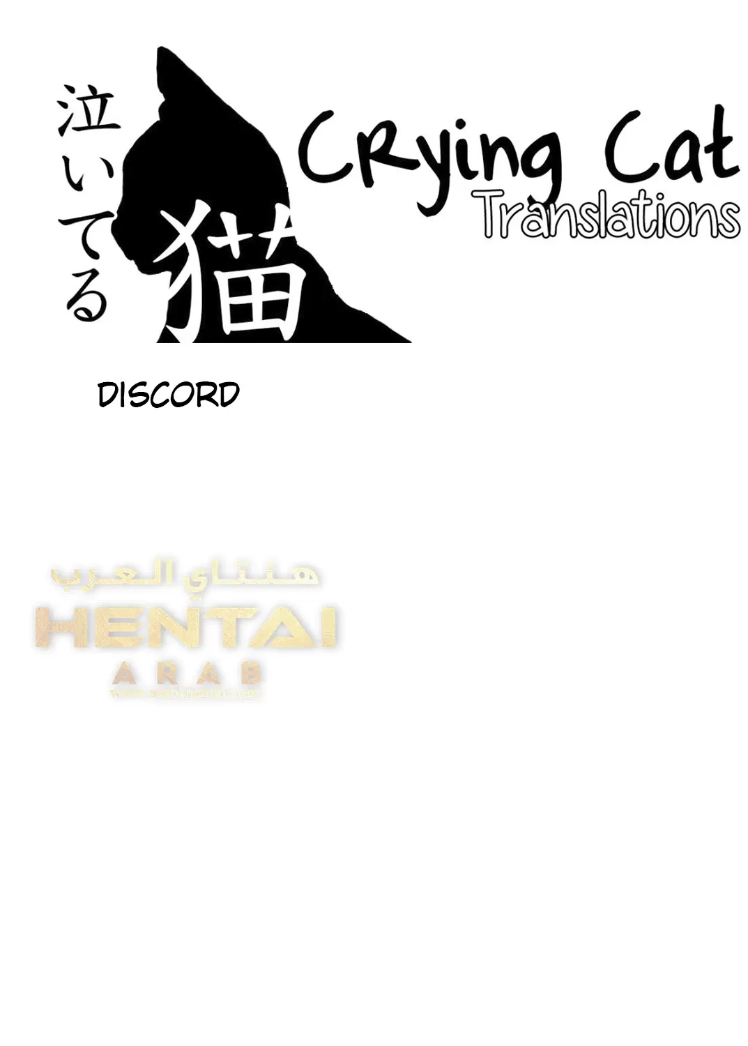 حلم اديل العجيب - 1 - 64f9fa622d097.webp