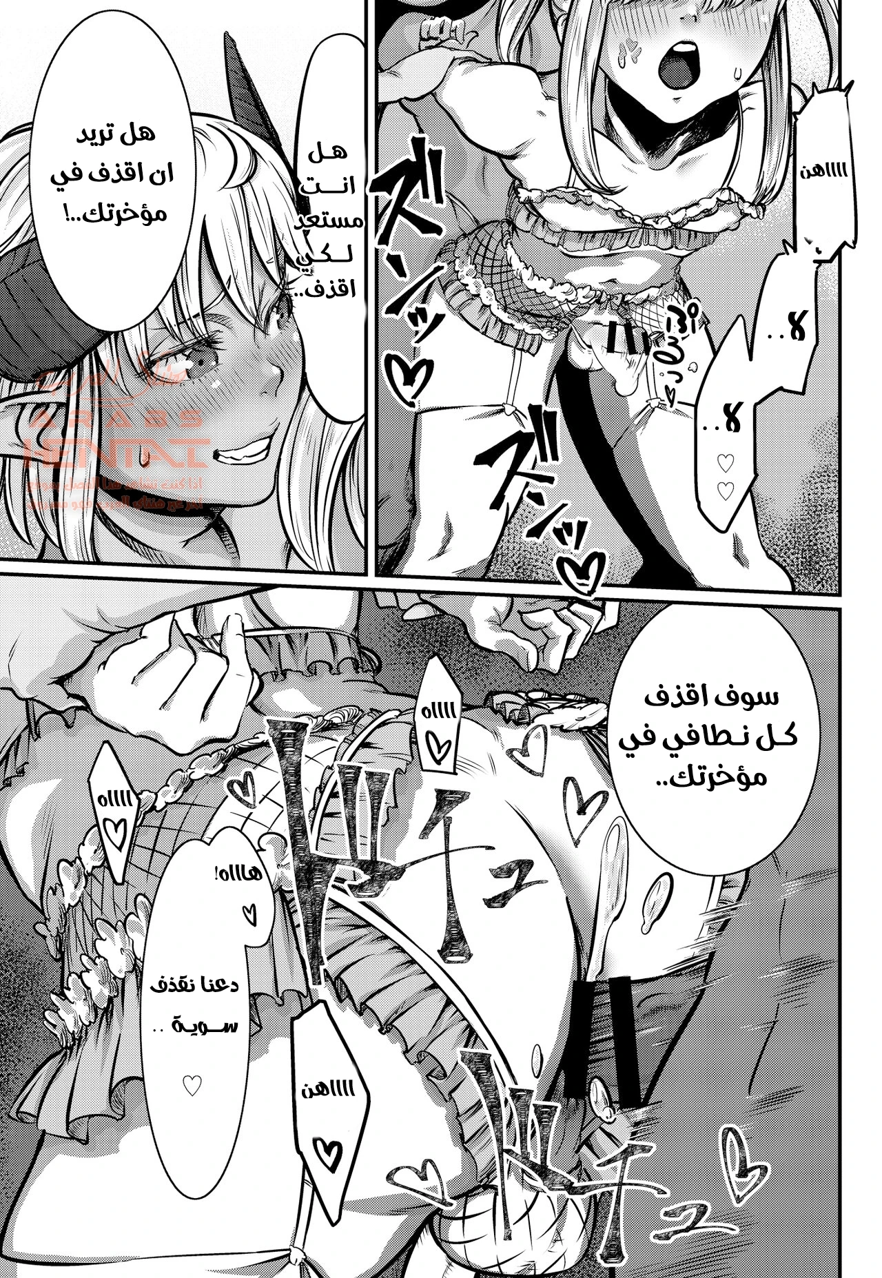 حلويات الفوتا الشهية - 1 - 64fc00203febb.webp