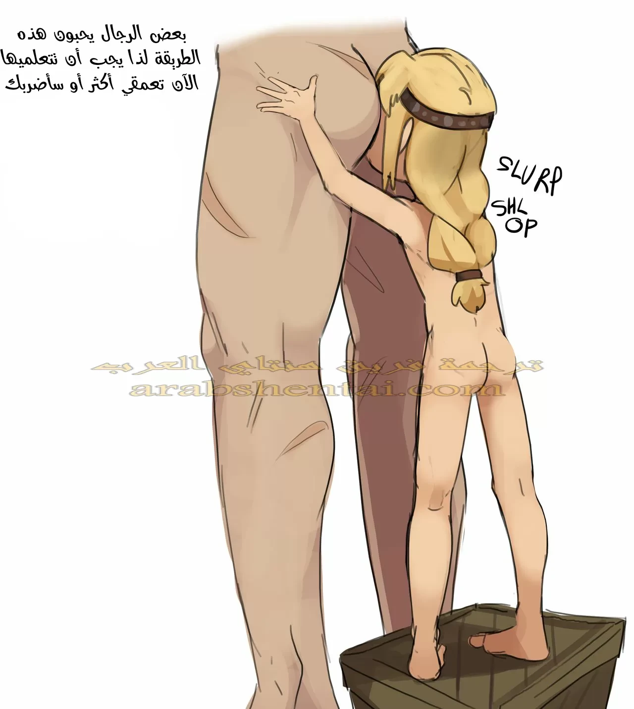 حياة الطفلة أسترد القاسية - 1 - 64f9f35fe0b06.webp