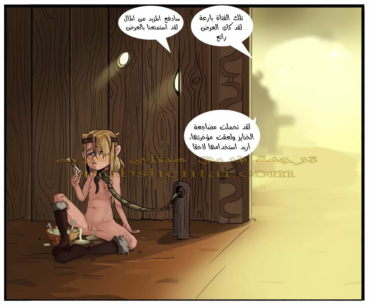 حياة الطفلة أسترد القاسية - 1 - 64f9f362ae56d.webp