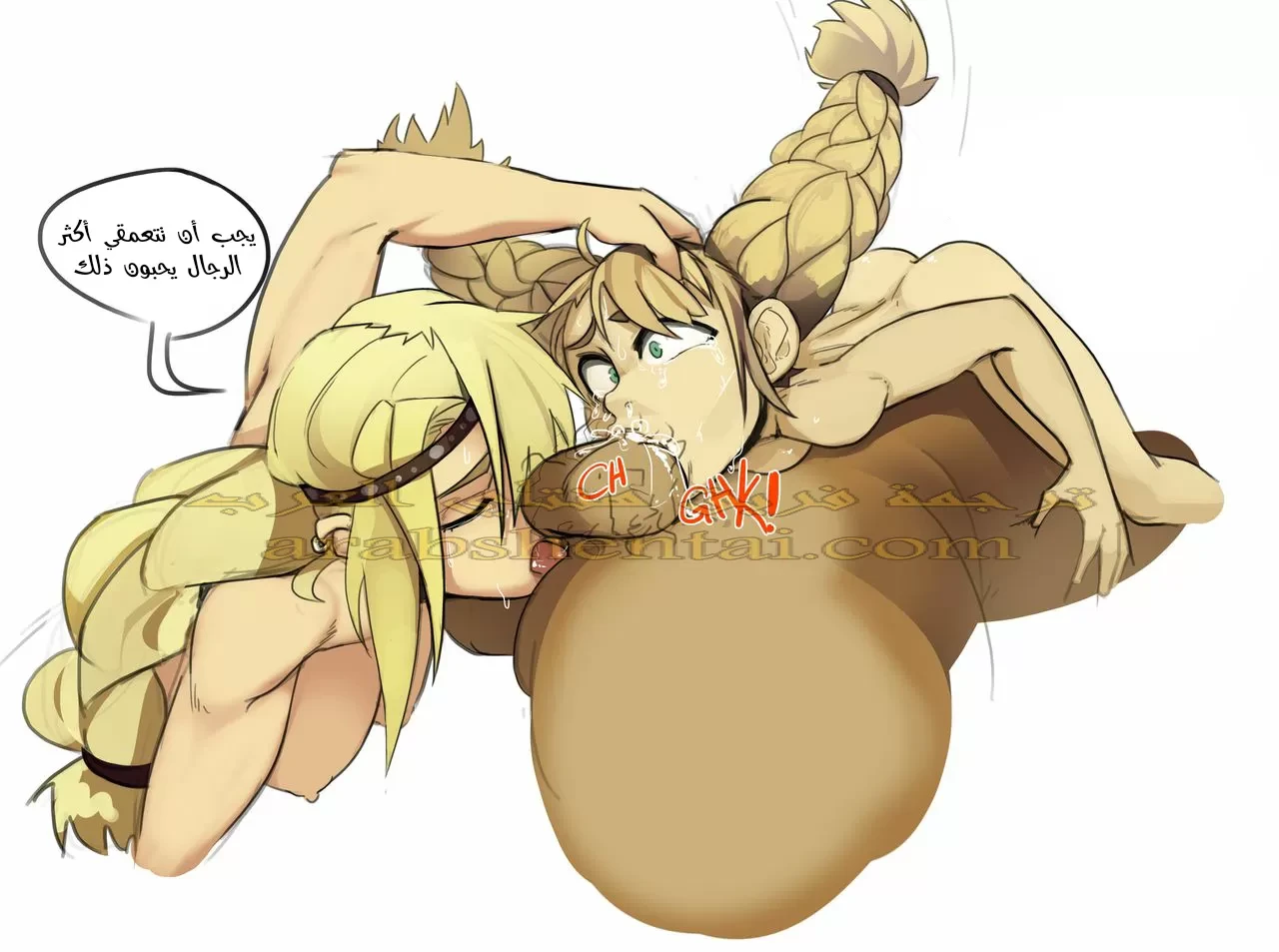 حياة الطفلة أسترد القاسية - 1 - 64f9f36847ff9.webp