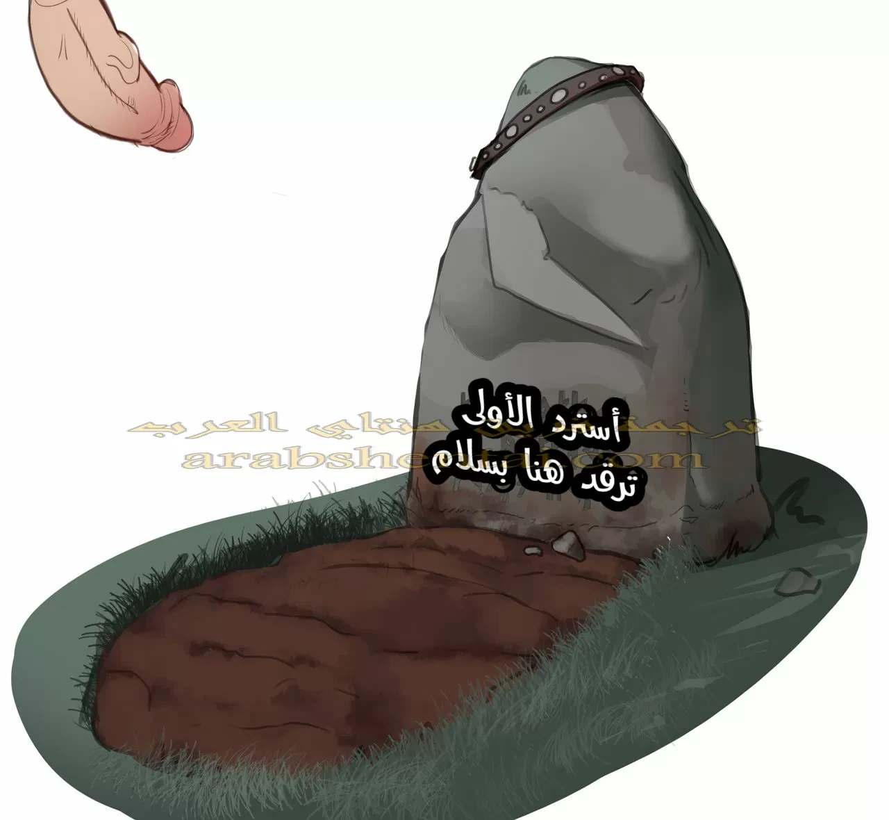 حياة الطفلة أسترد القاسية - 1 - 64f9f36db5043.webp