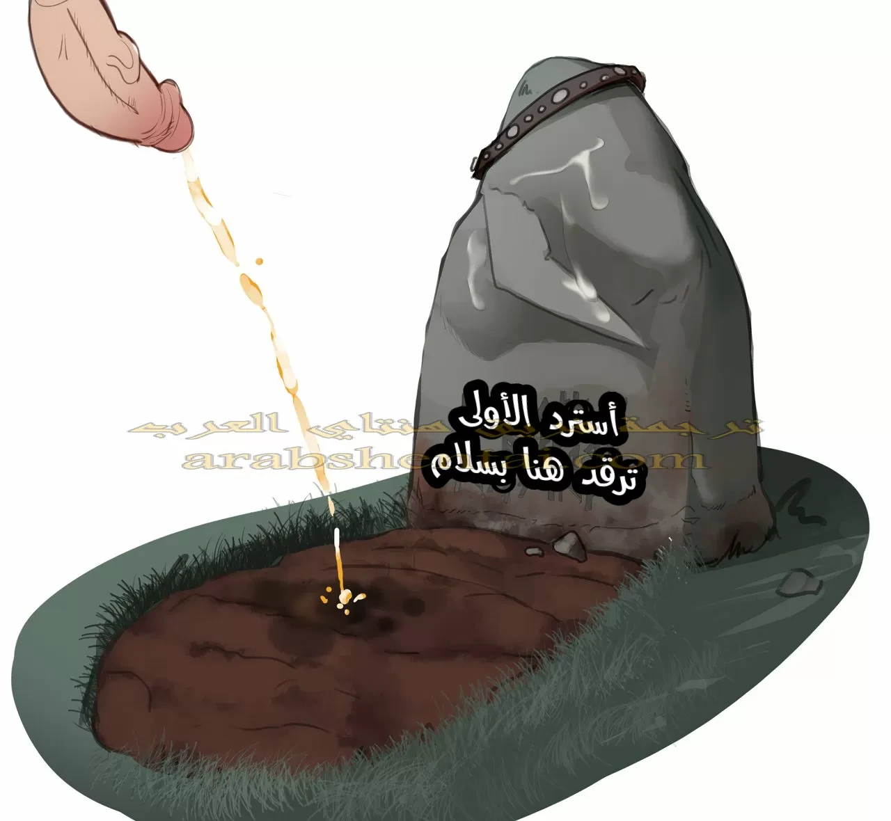 حياة الطفلة أسترد القاسية - 1 - 64f9f36e44b77.webp