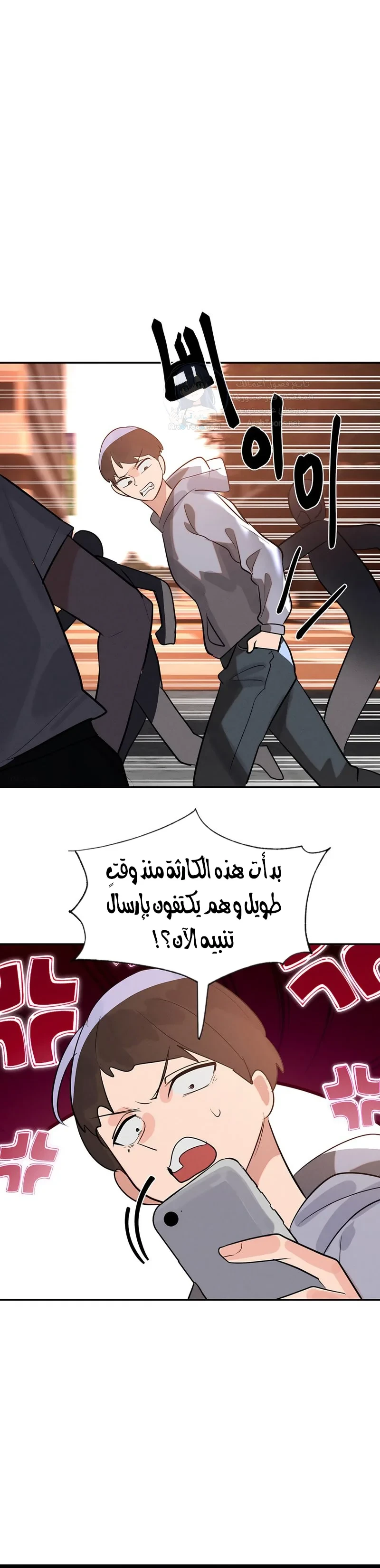 خَـدمـاتُ الفتياتِ السحريّـاتِ - 49 - 6ad8ae28bdab4.webp