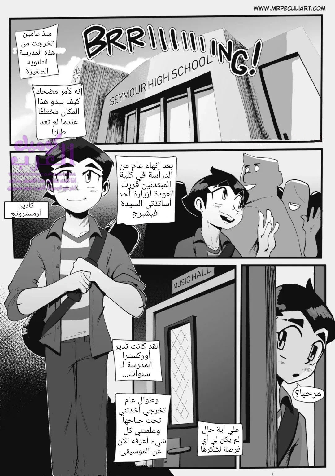 خريجي - 1 - 653477fda2b21.webp