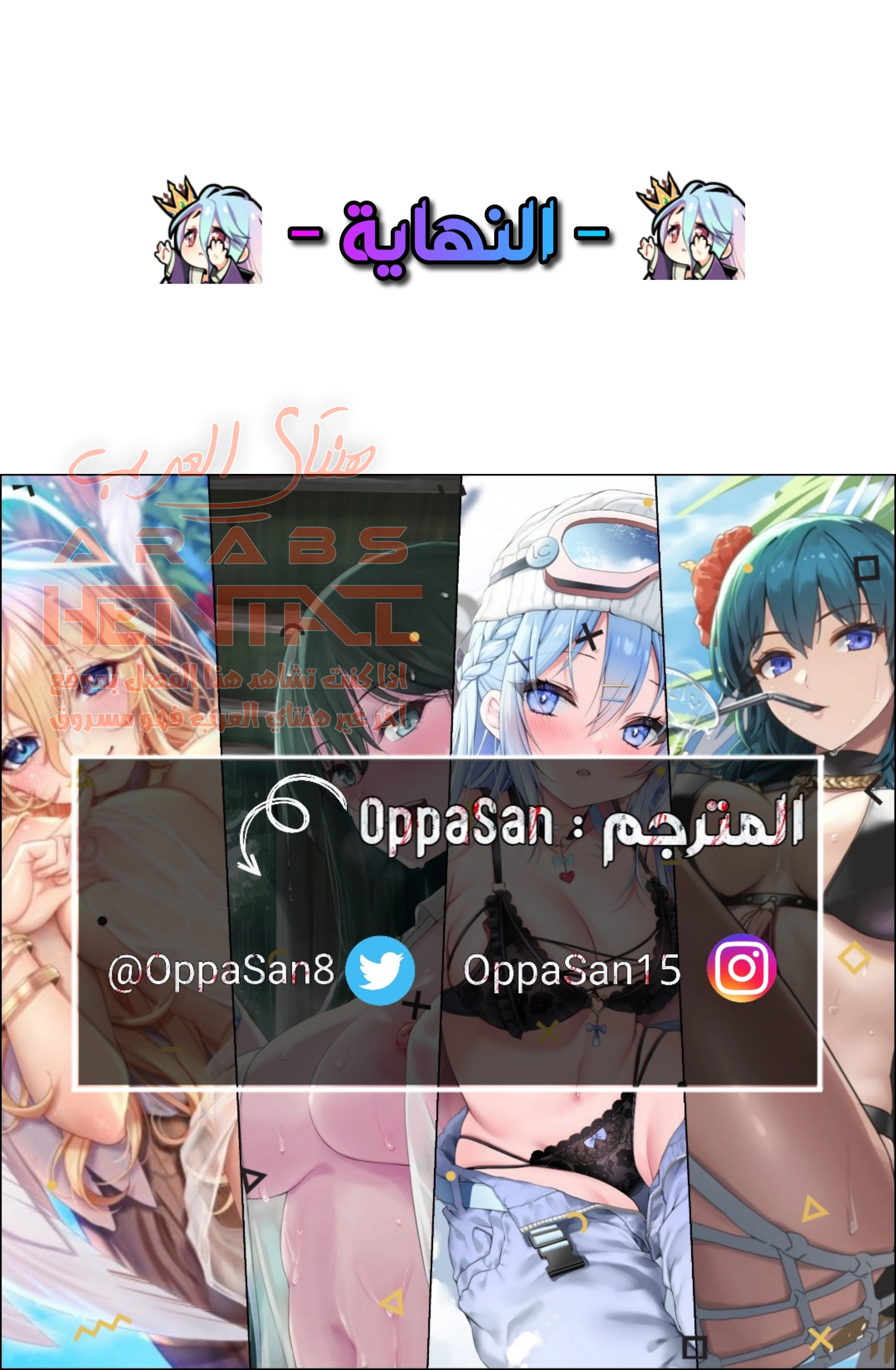 خطأ في النظام - 1 - 64fa007270ef2.webp