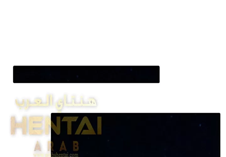 خطة زوجة الأب - 1 - 652bc54186642.webp