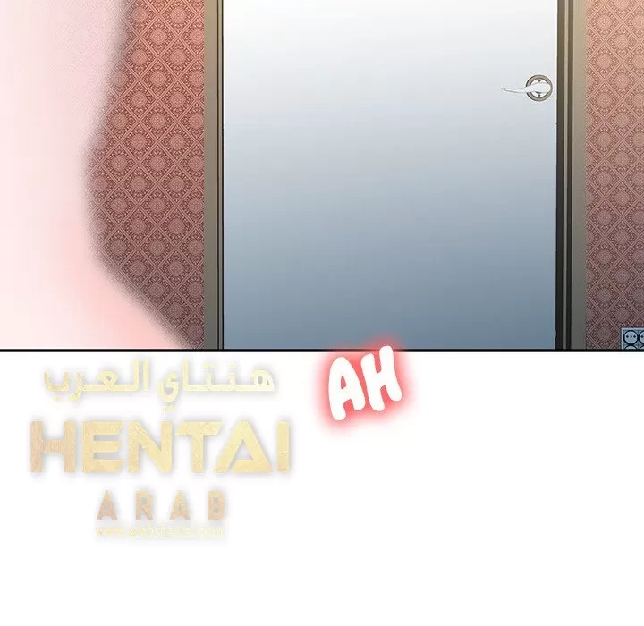 خطة زوجة الأب - 1 - 652bc5465e7ae.webp