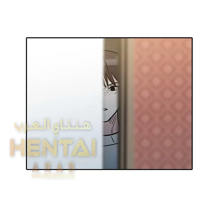 خطة زوجة الأب - 1 - 652bc54683b43.webp