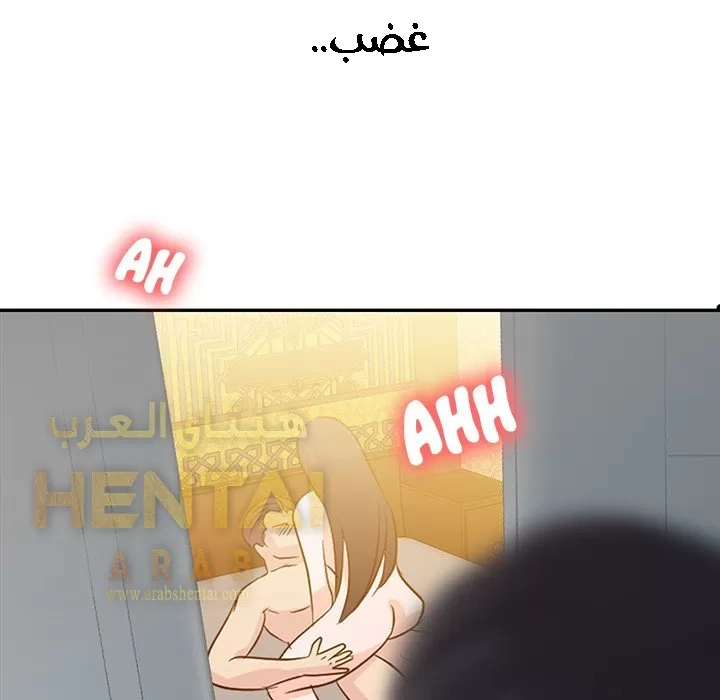 خطة زوجة الأب - 1 - 652bc5470515e.webp