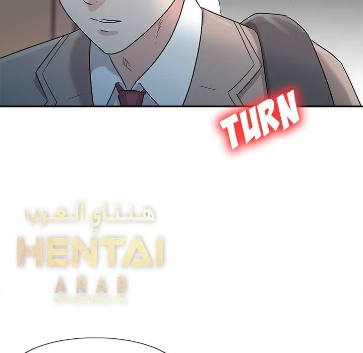 خطة زوجة الأب - 1 - 652bc54f71a6b.webp