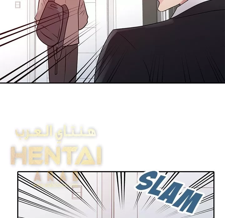 خطة زوجة الأب - 1 - 652bc550b8014.webp