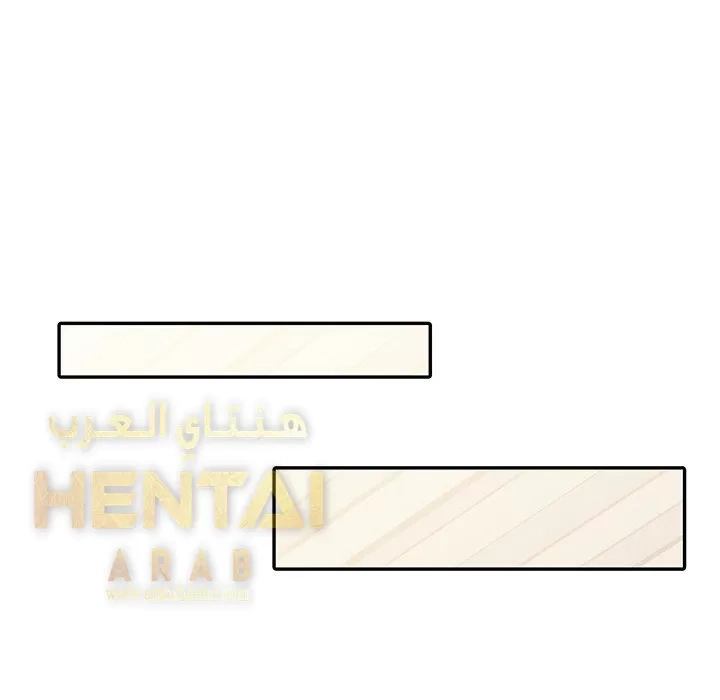 خطة زوجة الأب - 1 - 652bc55214d62.webp