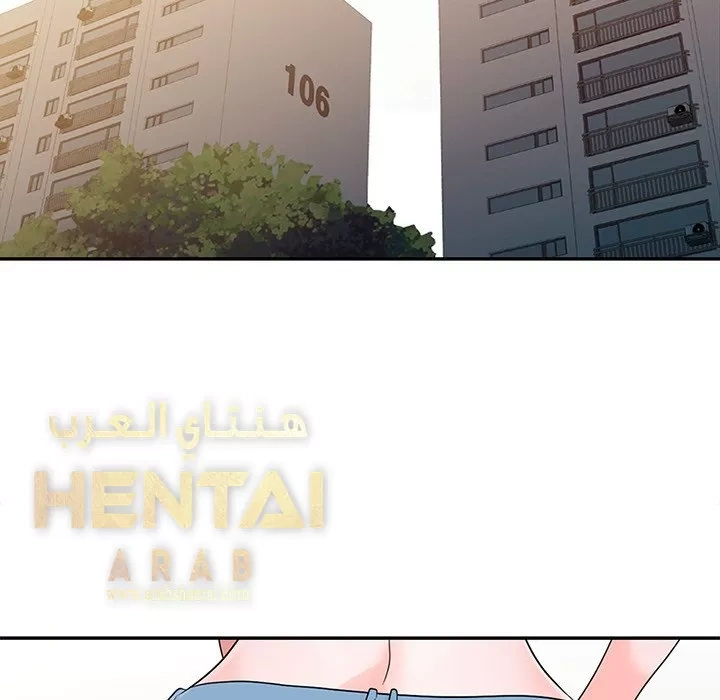خطة زوجة الأب - 1 - 652bc553c1cf1.webp