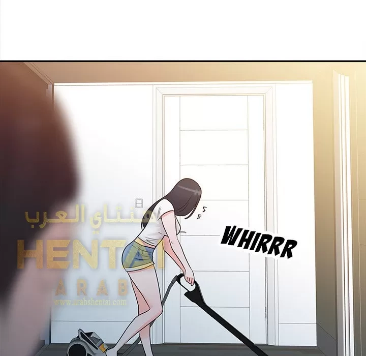 خطة زوجة الأب - 1 - 652bc555a8c32.webp