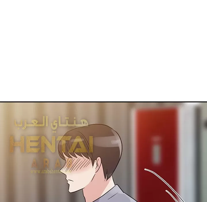 خطة زوجة الأب - 1 - 652bc5571cf34.webp