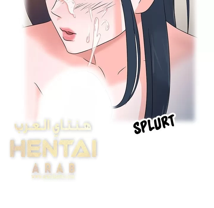 خطة زوجة الأب - 1 - 652bc56210afe.webp