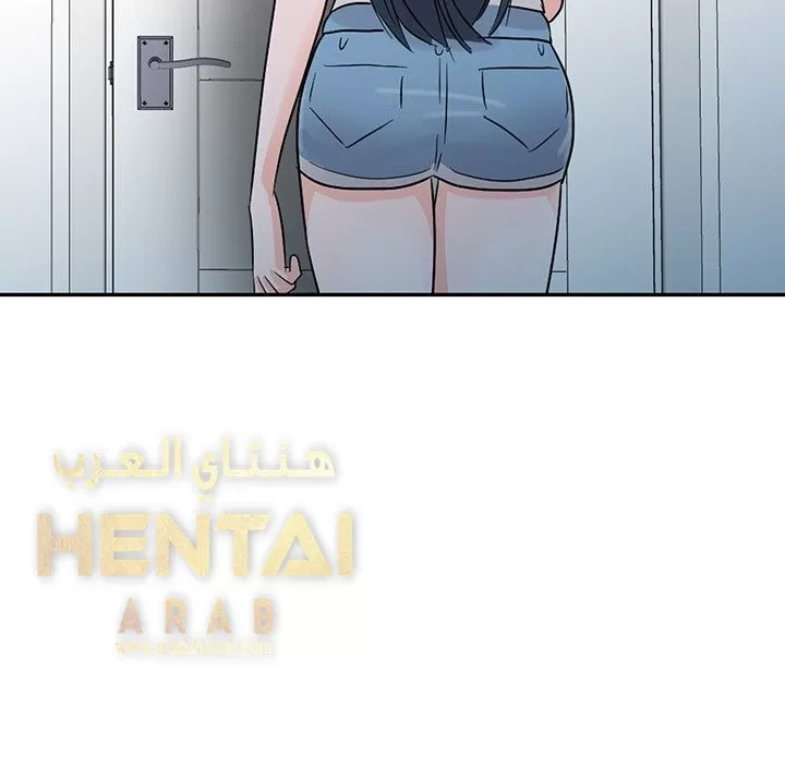 خطة زوجة الأب - 1 - 652bc5643ccd8.webp