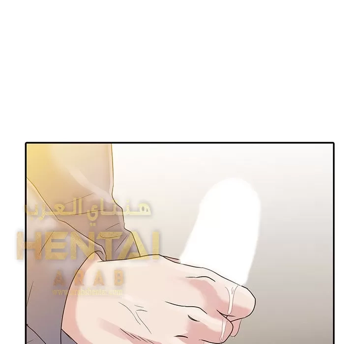 خطة زوجة الأب - 1 - 652bc5653718f.webp