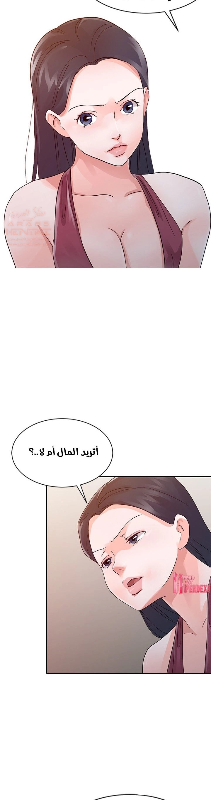خطة زوجة الأب - 18 - 652bc6fd40803.webp