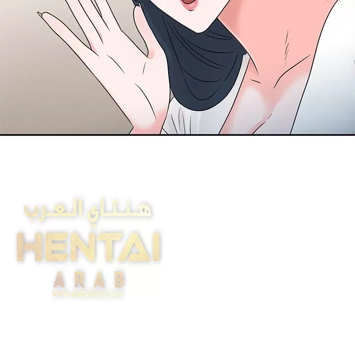 خطة زوجة الأب - 2 - 652bc56a7742e.webp