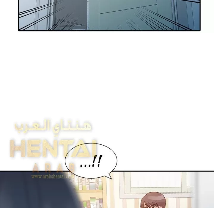 خطة زوجة الأب - 2 - 652bc56c292f6.webp