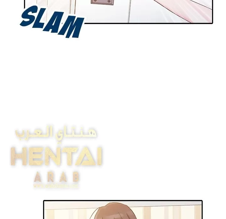 خطة زوجة الأب - 2 - 652bc56d793c0.webp
