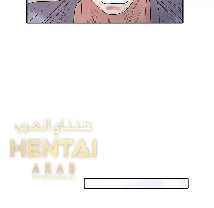 خطة زوجة الأب - 2 - 652bc56f1980e.webp