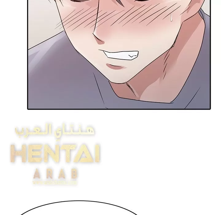 خطة زوجة الأب - 2 - 652bc573dca14.webp