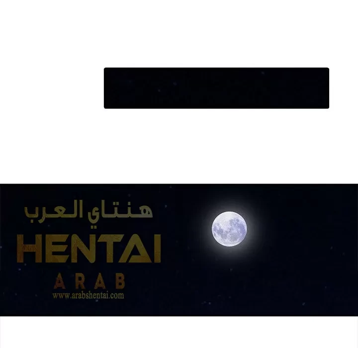 خطة زوجة الأب - 2 - 652bc575b5f42.webp