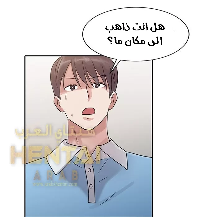 خطة زوجة الأب - 2 - 652bc577cee2e.webp