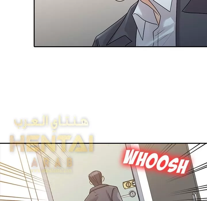 خطة زوجة الأب - 2 - 652bc578933a5.webp