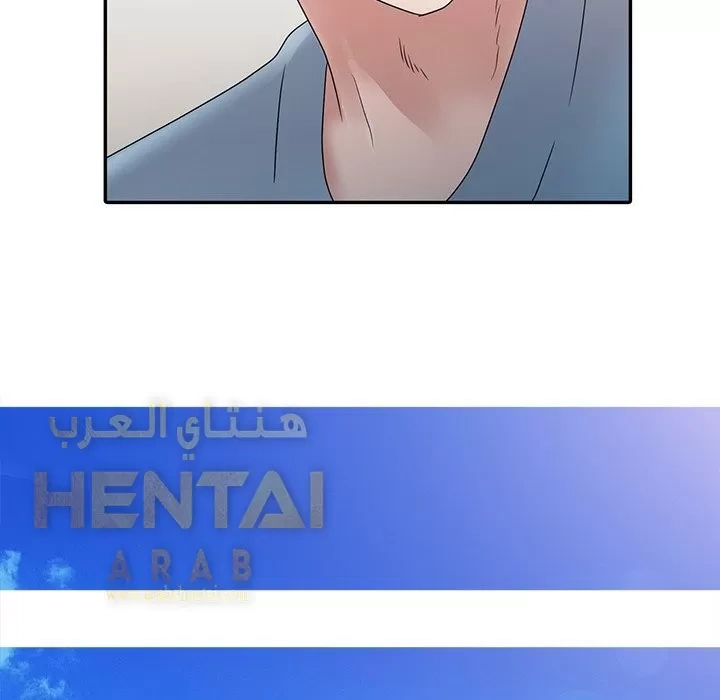 خطة زوجة الأب - 2 - 652bc57f3889a.webp