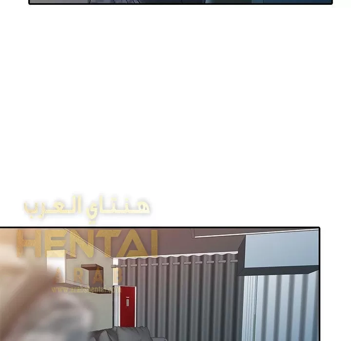 خطة زوجة الأب - 2 - 652bc5832e922.webp