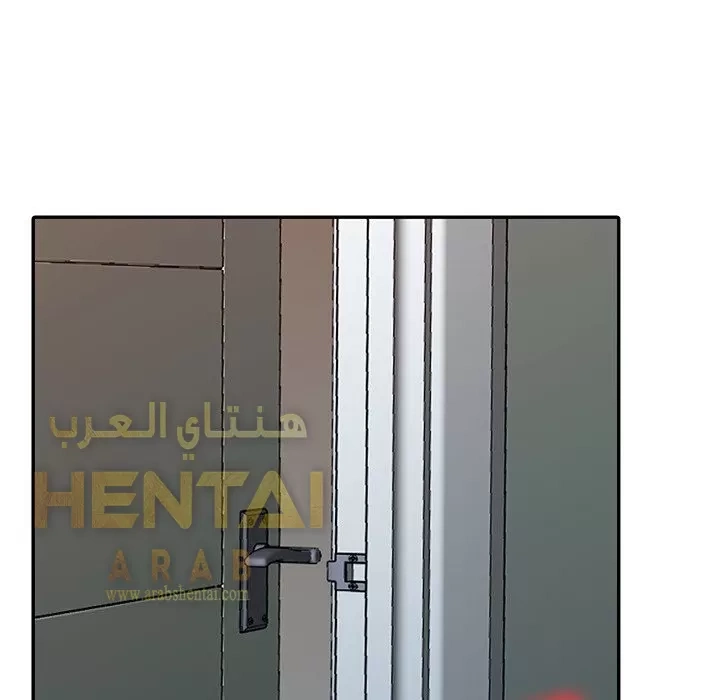 خطة زوجة الأب - 2 - 652bc58432f7e.webp