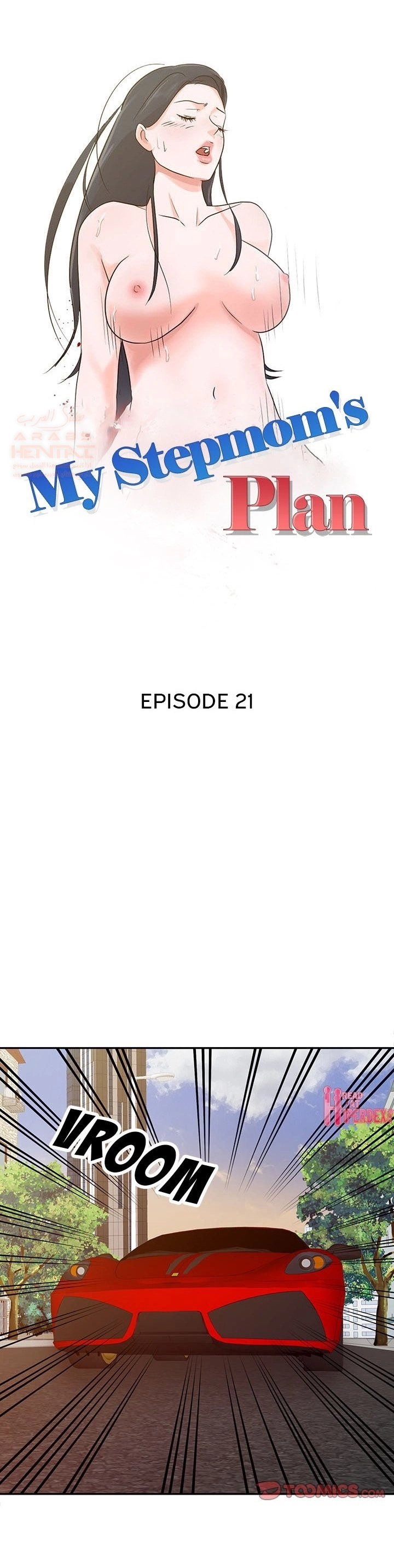 خطة زوجة الأب - 21 - 652bc72bc2edb.webp