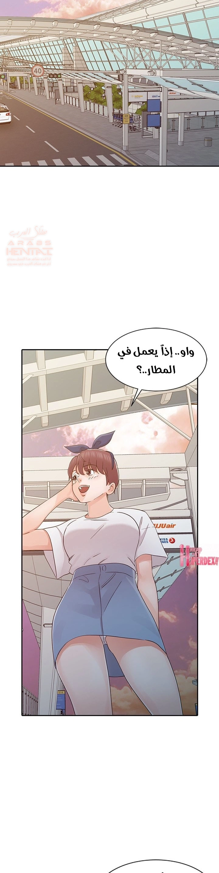 خطة زوجة الأب - 21 - 652bc72ec0ba5.webp