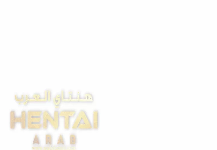 خطة زوجة الأب - 3 - 652bc58482c5b.webp