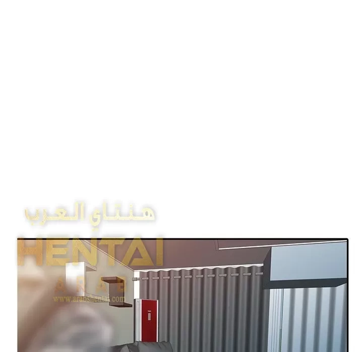خطة زوجة الأب - 3 - 652bc58589ba1.webp
