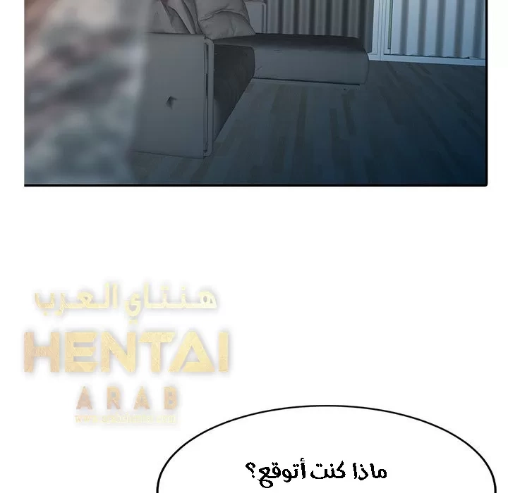 خطة زوجة الأب - 3 - 652bc585c89d6.webp