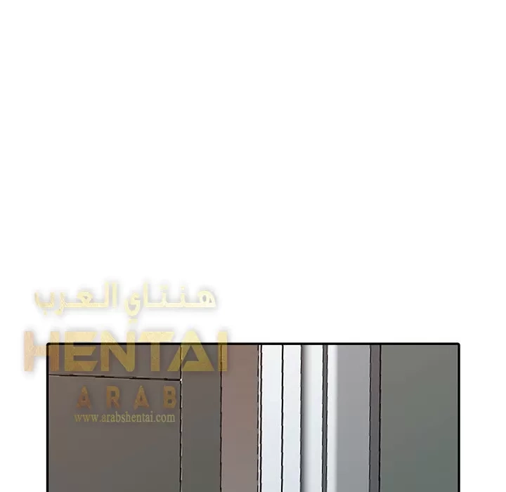 خطة زوجة الأب - 3 - 652bc58639854.webp