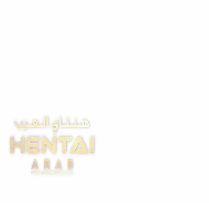 خطة زوجة الأب - 3 - 652bc58711c8e.webp